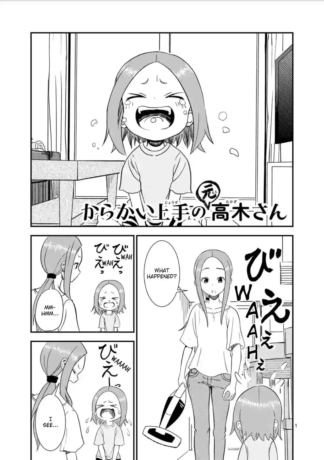 Karakai Jouzu no (Moto) Takagi-san Chapter 5 1